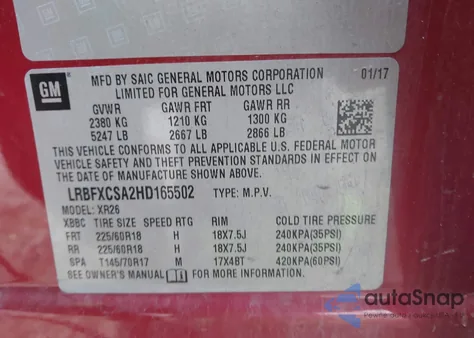 2017 Buick Envision Preferred from USA, damaged, VIN LRBFXCSA2HD165502